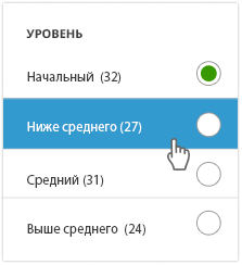 Video exercises images