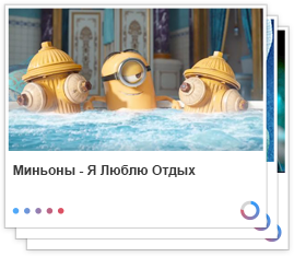 Video exercises images
