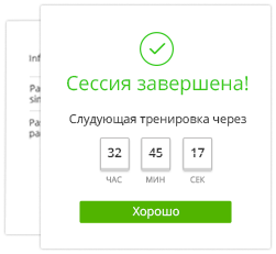 Video exercises images