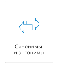 Video exercises images