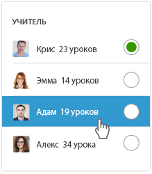 Video exercises images